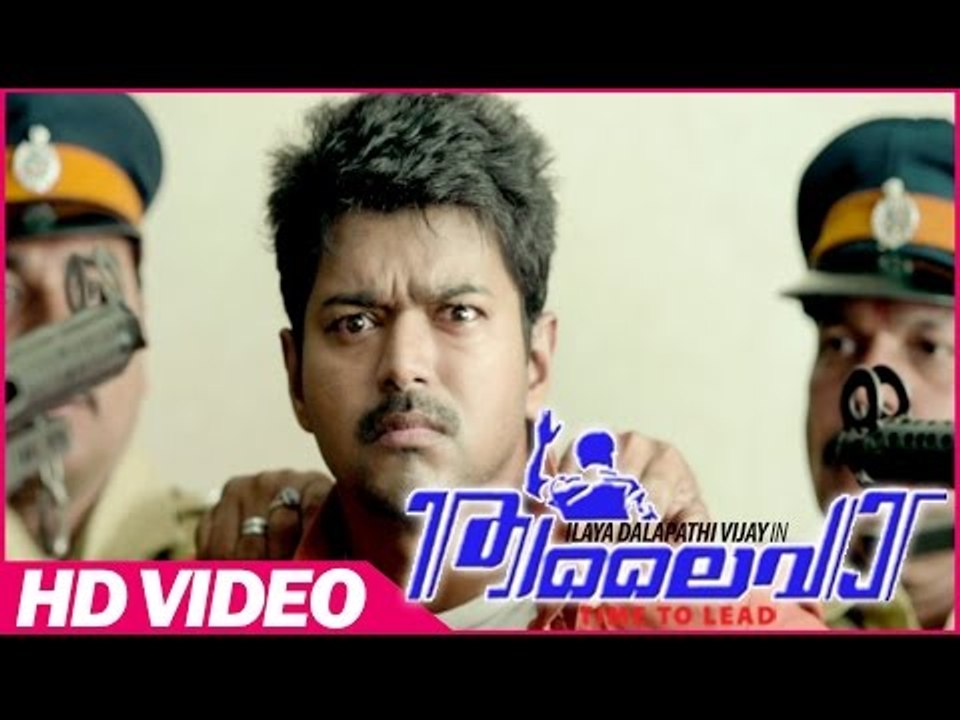 Thalaiva Malayalam Movie | Scenes | Amala Paul Cheating with Vijay | Vijay | Sathyaraj