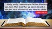 10 BIBLE VERSES THAT PROVE JESUS CHRIST IS GOD !!!