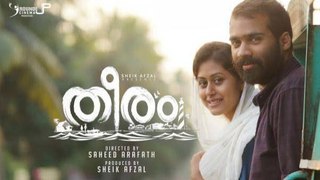 Theeram (2017) Malayalam Full Movie Part 1