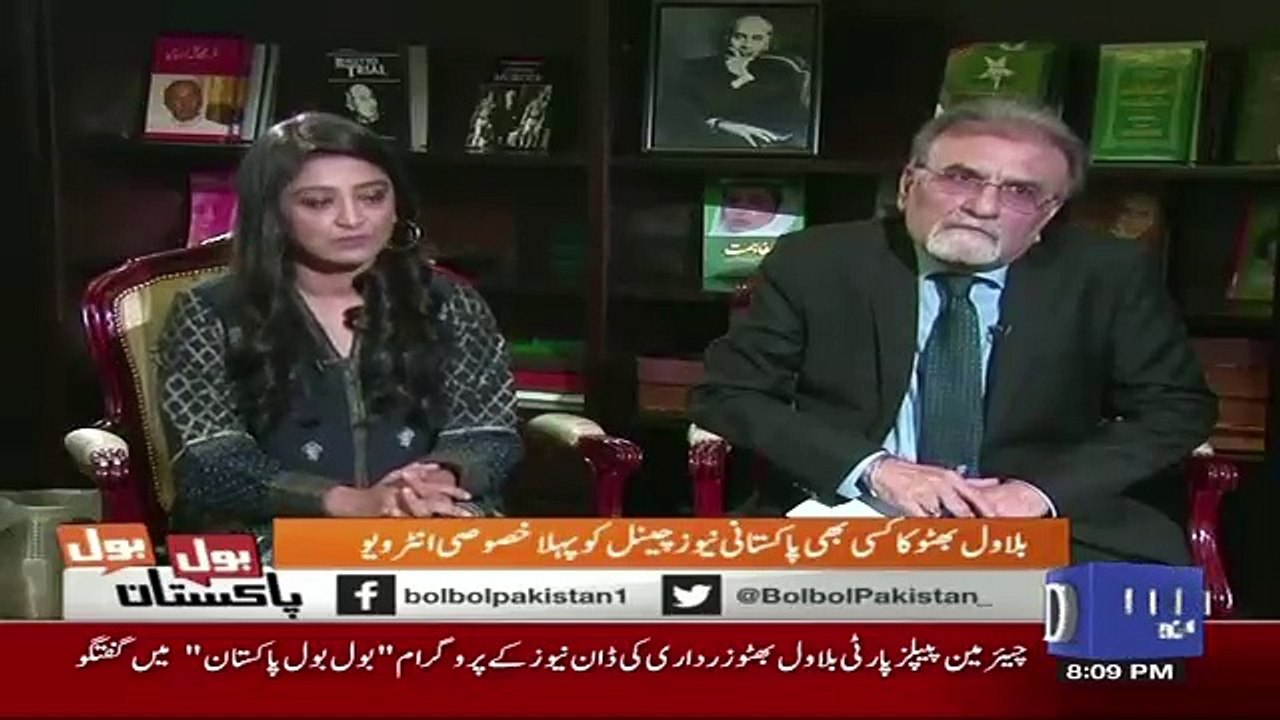 Bol Bol Pakistan - 30th October 2017