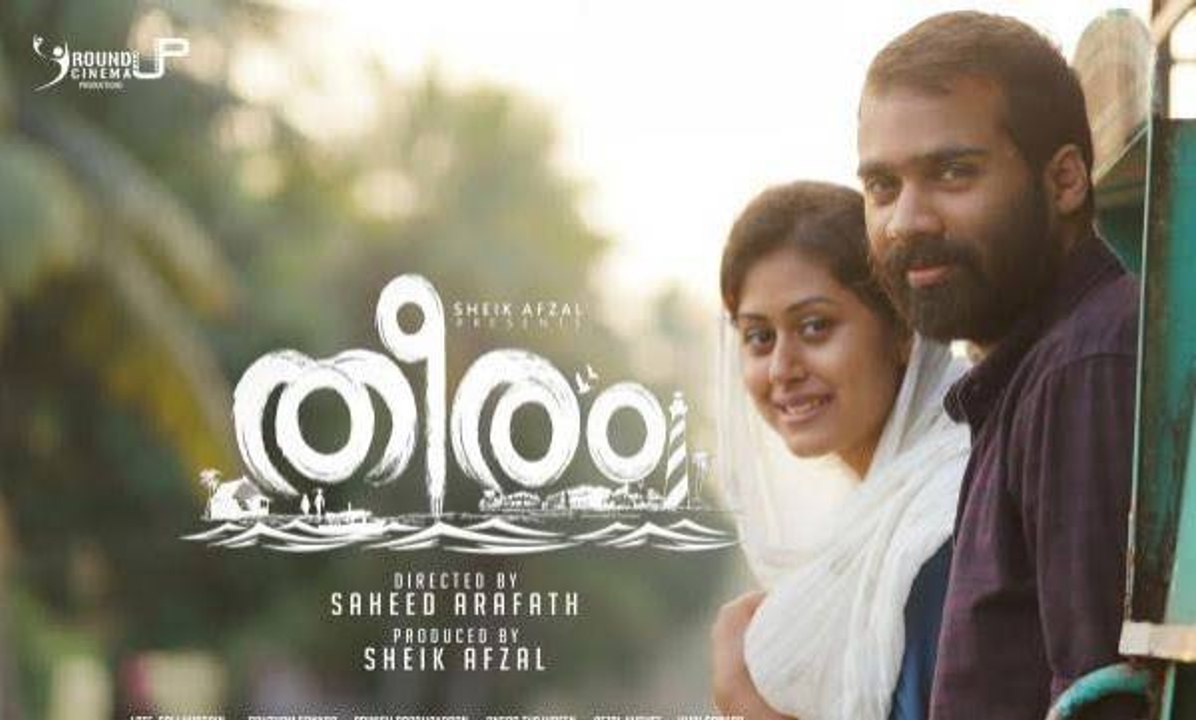 Theeram (2017) Malayalam Full Movie Part 2