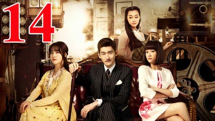 Truyền Kỳ Về Ông Trùm - Tập 14 - Vietsub || Phim Hoa Ngữ Trương Hàn - Trần Kiều Ân Hay Nhất 2017