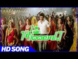 Thalaiva Malayalam Movie | Sadassinu Vanakkamayya Song | Vijay | Amala Paul