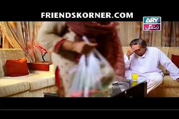 Mere Baba Ki Ounchi Haveli Episode 236