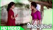 Akashaganga Malayalam Movie | Scenes | Divya Unni Kills Shivaji | Divya Unni | Mukesh