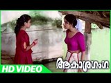 Akashaganga Malayalam Movie | Scenes | Divya Unni Kills Shivaji | Divya Unni | Mukesh