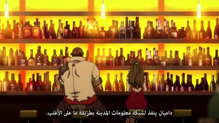 [AnimeNa] Garo - Vanishing Line - 03 [720p] [By Fatima]