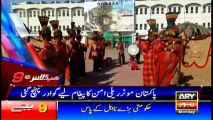 Headlines 2100 30th October 2017