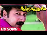 Sooryaputhran Malayalam Movie | Kaliyoonjalaadiyethum Song | Jayaram | Divya Unni