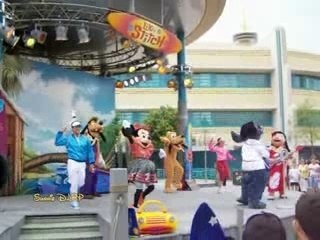 Lilo & Stitch - Catch the Wave Party - DLRP 2007