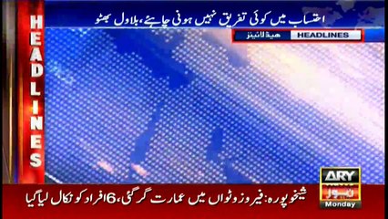 Headlines 2200 30th October 2017