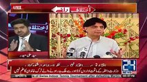 Syed Ali Haider Criticizes Nawaz Sharif Over His Statement