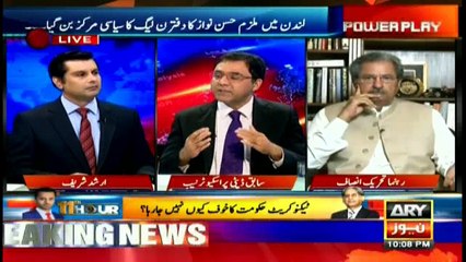 Former NAB official says Nawaz will not be allowed to escape