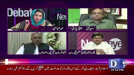 NewsEye - 30th October 2017
