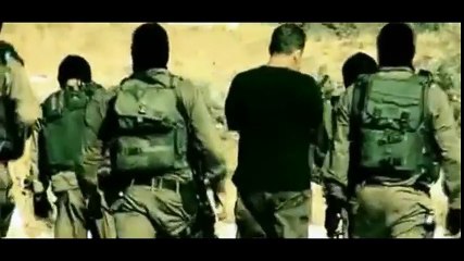 YAMAS • Israeli Special Forces • Israeli Border Police