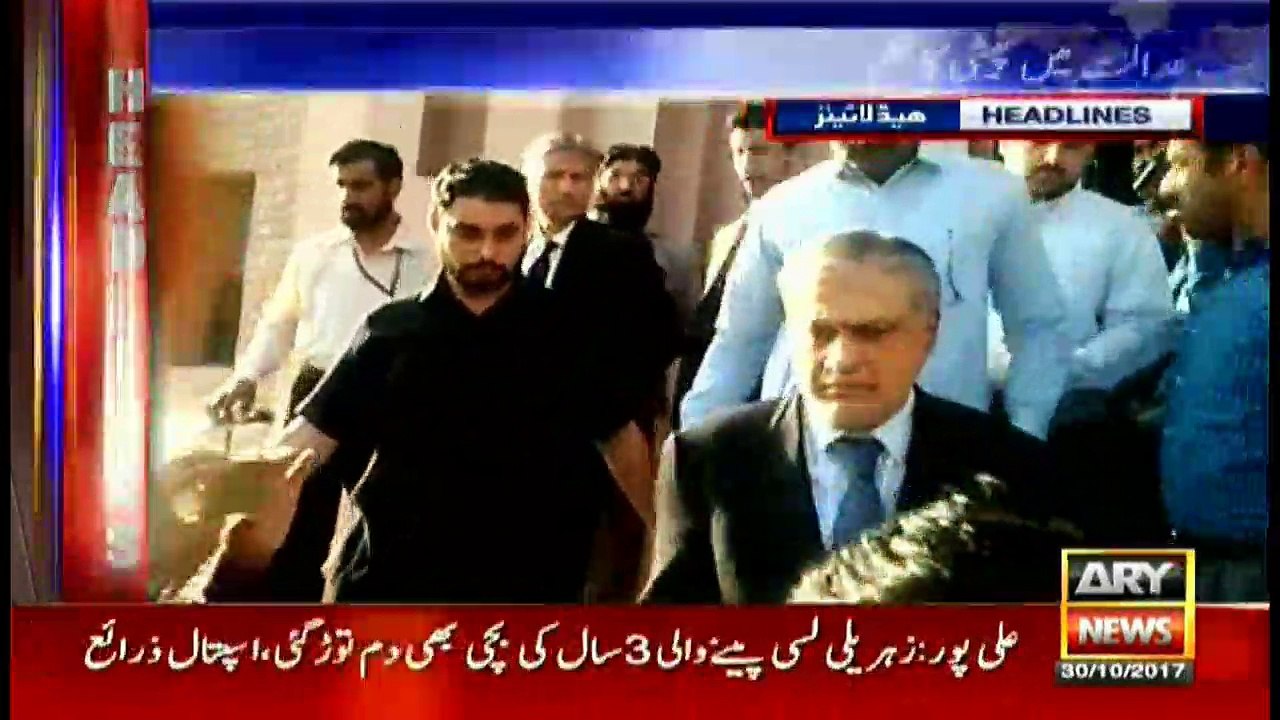 Headlines 2300 30th October 2017