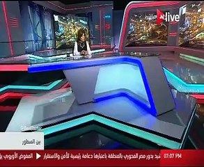 أمانى الخياط: قوى الشر تسعى لتصدير "داعش" لمصر بعد مطاردته بسوريا والعراق