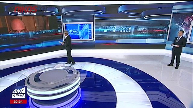 Οι πρώτες εικόνες από τη γιάφκα του 29χρονου στην πλατεία Αττικής