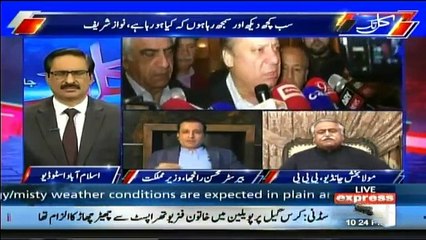 Kal Tak - 30th October 2017