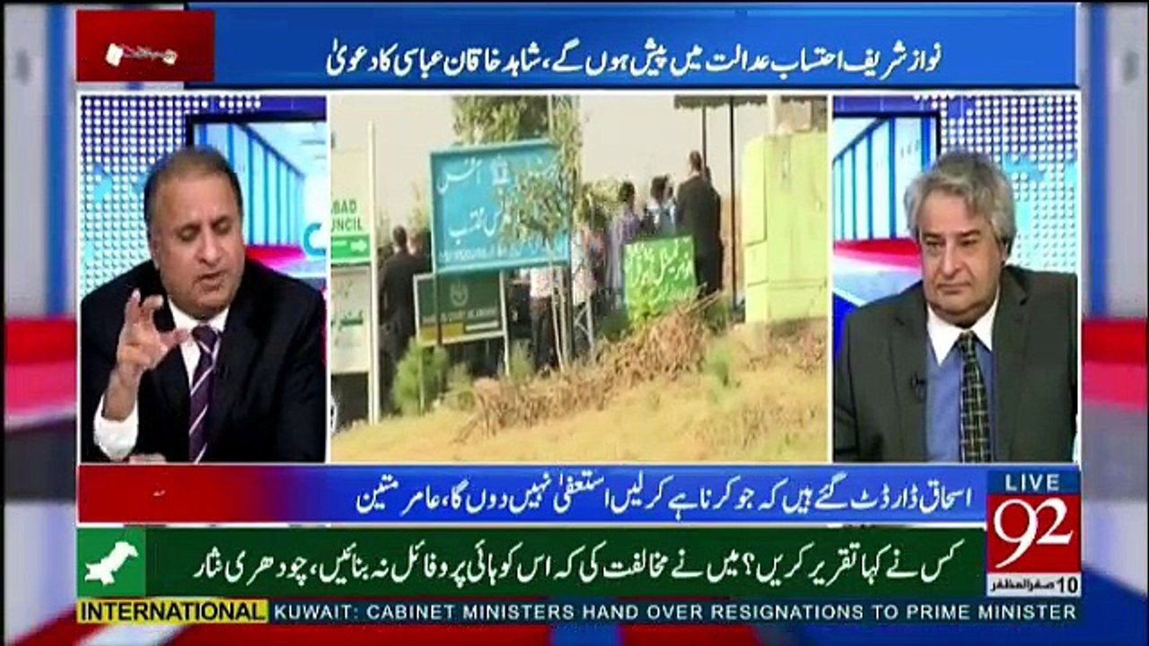 Muqabil - 30th October 2017