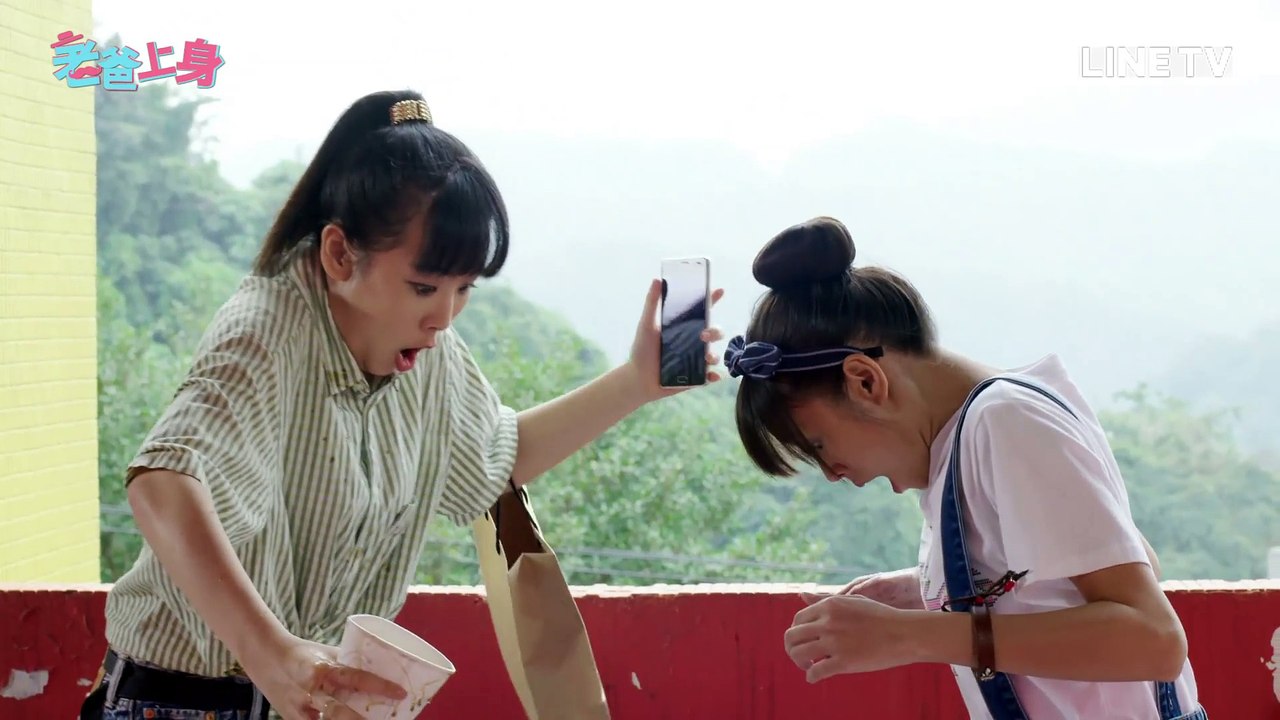 [1080p] 老爸上身 第18集