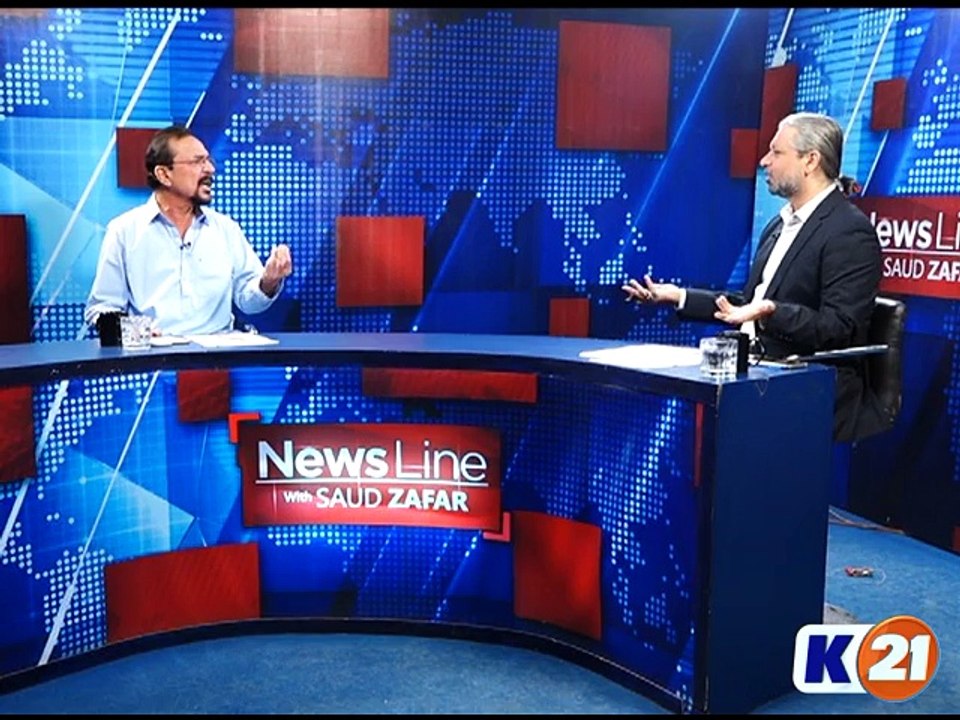 News Line With Saud Zafar - Deputy Mayor Karachi Arshad Vohra joins Pak Sarzameen Party