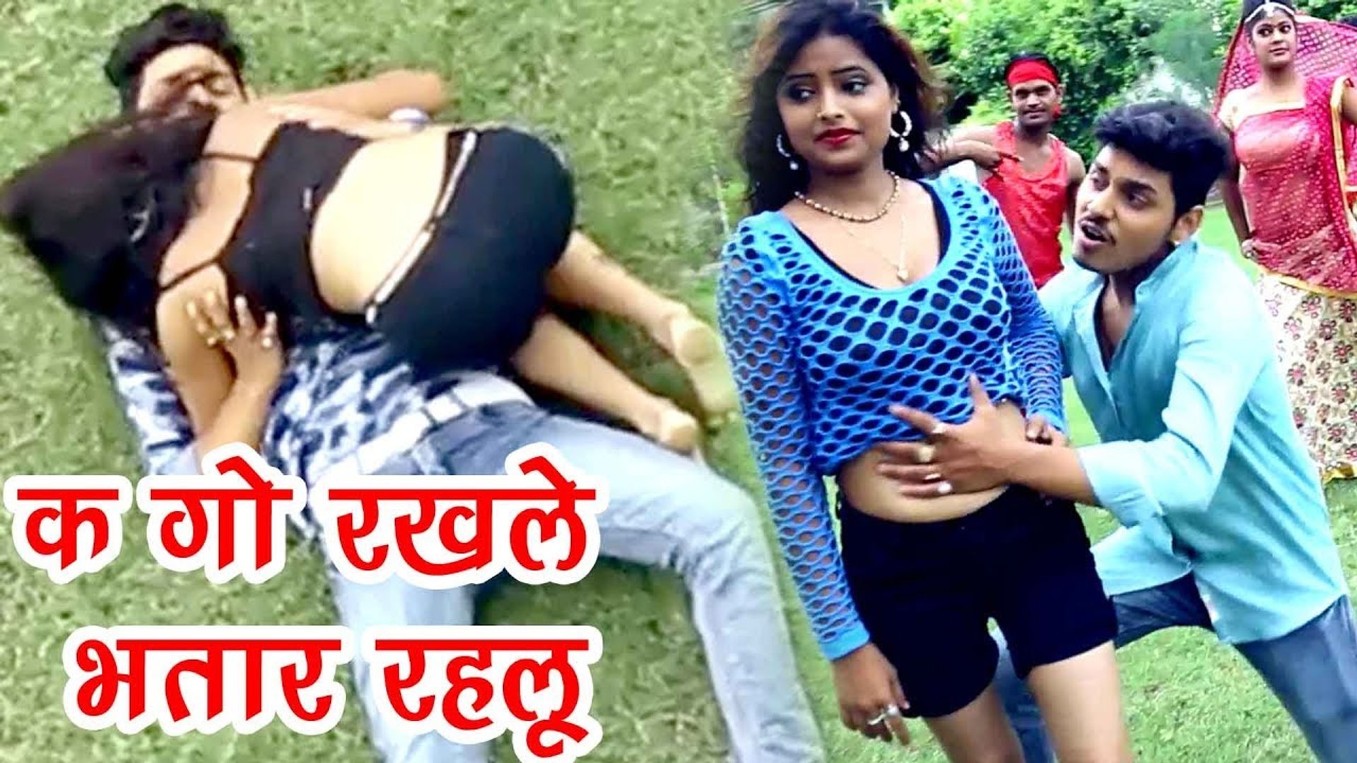 Hindi picture bf mein