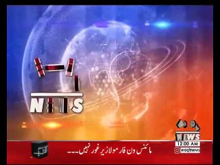 Waqtnews Headlines 12:00 AM 31 October 2017