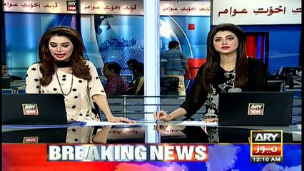 Ishaq Dar may be arrested on his return to Pakistan