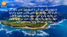 جزاء العاملين