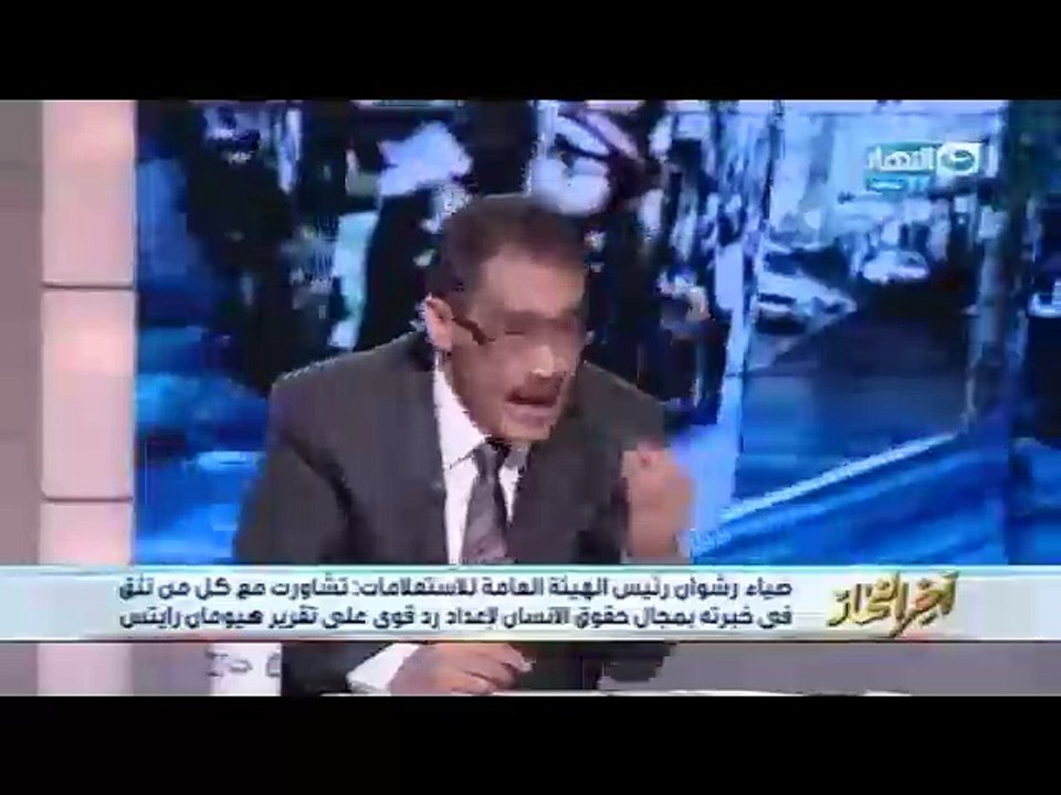ضياء رشوان: مهدى عاكف مكث بمستشفى المعادى العسكرى عامين بجوار غرفة مبارك