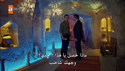 مسلسل ماوي و الحب الموسم الجزء الثاني 2 الحلقة 6 القسم 2 مترجم للعربية - زوروا رابط موقعنا بأسفل الفيديو