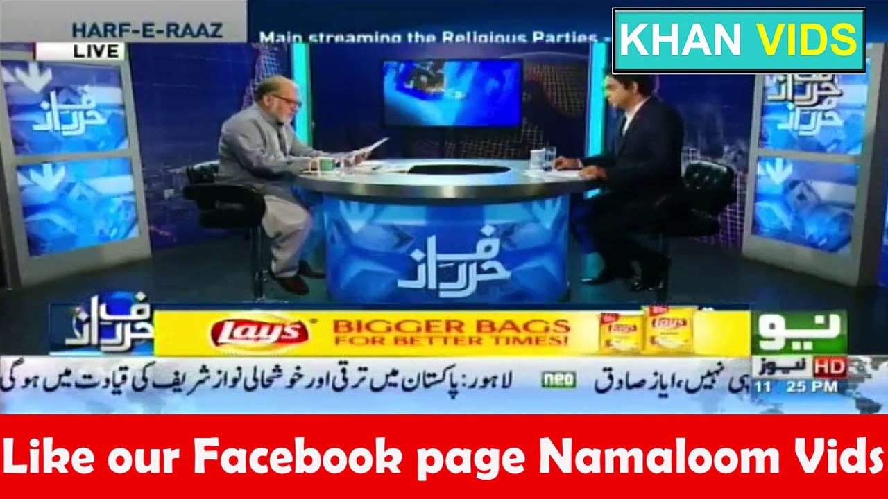 ختم نبوت کا قانون ختم کرنے کی تیاری دھرنے کے دنوں سے جاری تھی