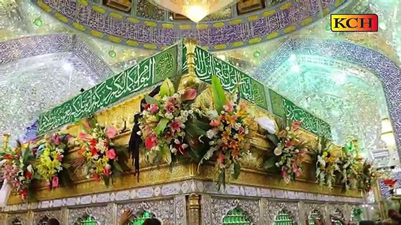 New Manqabat Molla Ali  As 2017 __ Most Beautiful