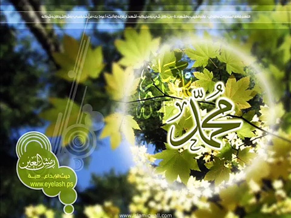Hamd sar mera jhuka hai tere dar par mere ALLAH