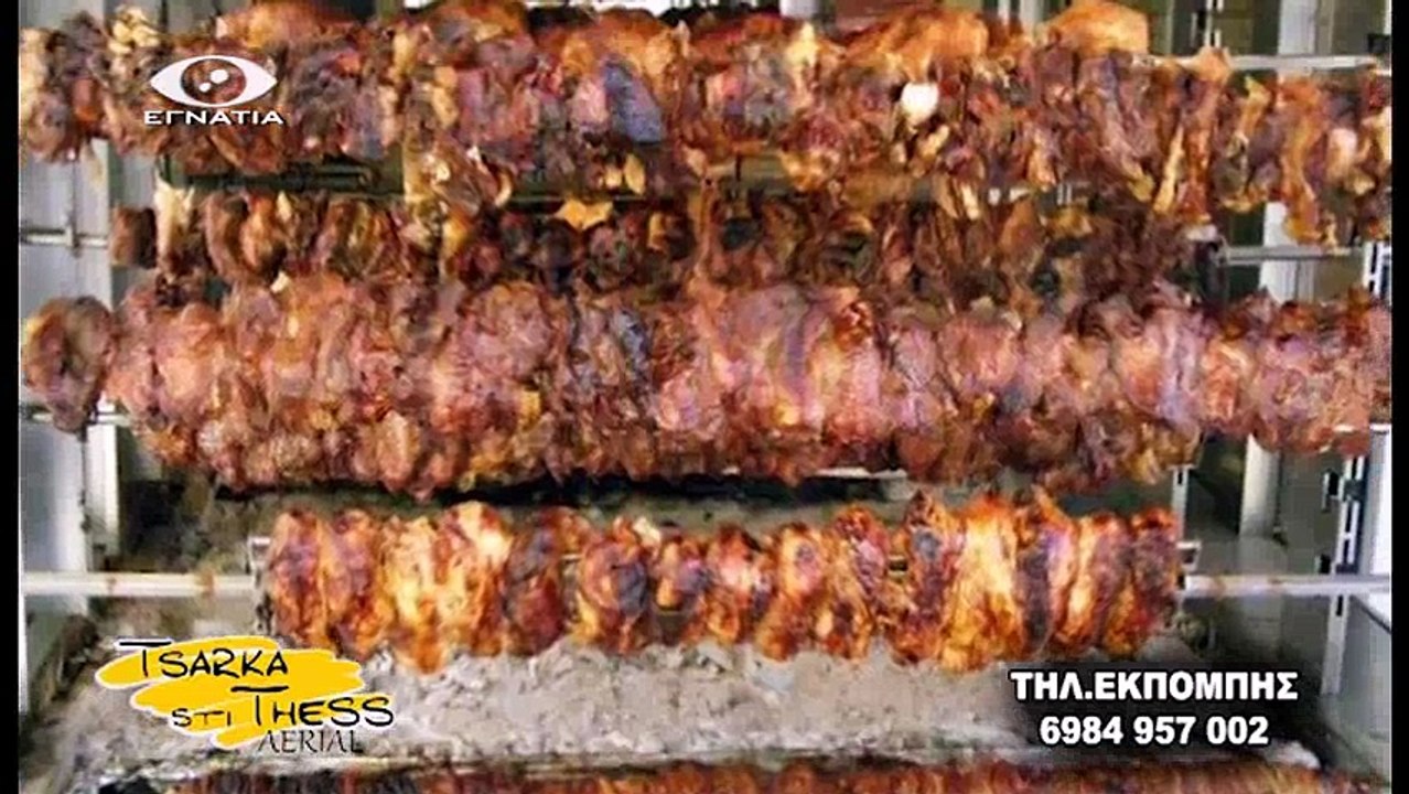 Τσαρκα στη Θεσσαλονικη Α 30-10-17