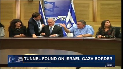 CLEARCUT | Abbas promises recognition of Israel | Monday, October 30th 2017