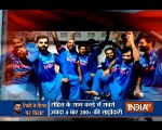 Cricket Ki Baat: How Team India defused Trent Boult threat in 3rd ODI