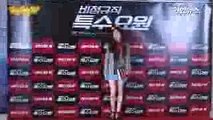 170313 Hyomin @ Part-Time Spy VIP Premiere