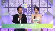 (Korea Cable TV Awards 2017) PP Work Award 'Goblin, Weekly Idol, Mnet Asian Music Award'