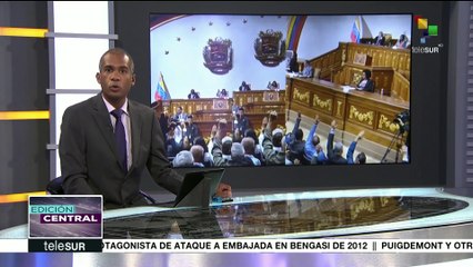 CNE venezolano inicia proceso de postulación para municipales