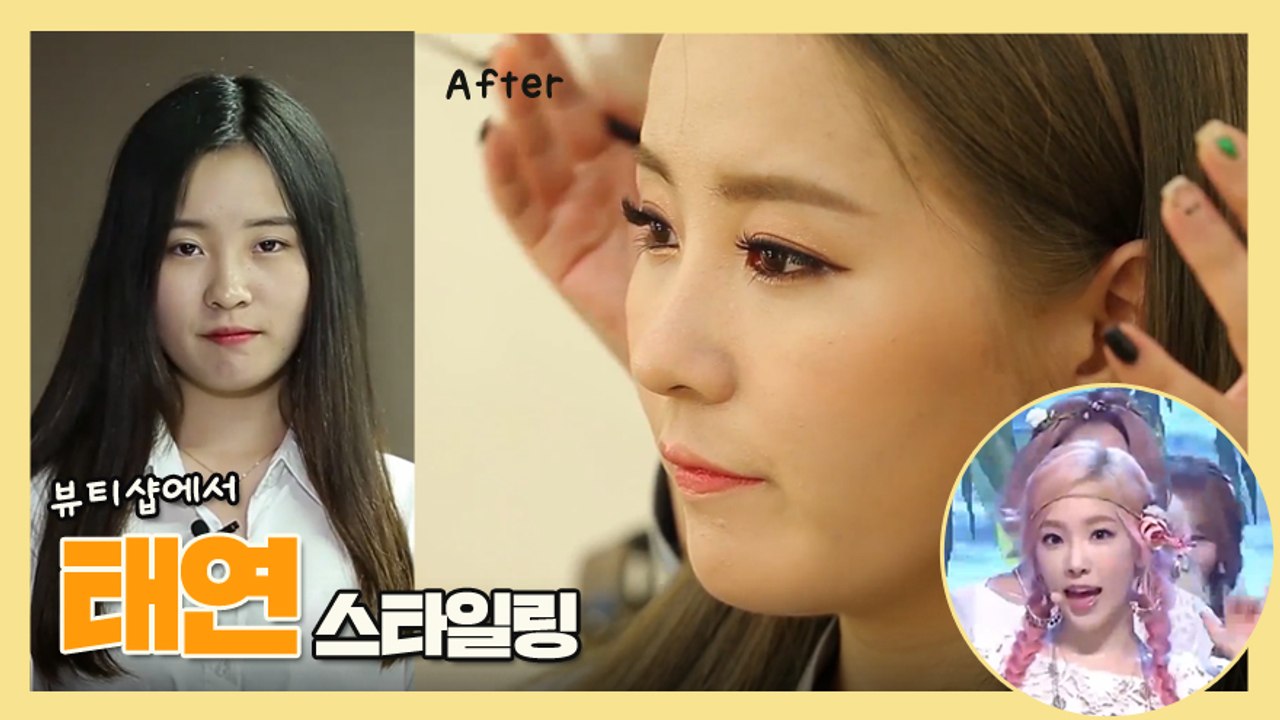 K-POP Girl Group 따라잡기!! 소녀시대 태연 [Girl's Generation - TAEYEON]