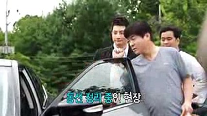 My Golden Life's Behind the scene  of Park Si Hoo & Shin Hye Sun Chasing
