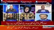 How Ishaq Dar Escape From Pakistan..?? Muhammad Malick Reveals