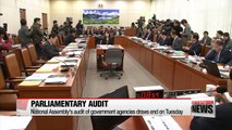 National Assembly's audit of government agencies draws end on Tuesday