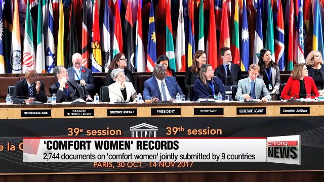 UNESCO postpones listing of 'comfort women' documents for archive preservation