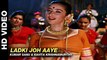 Ladki Joh Aaye - Milan | Kumar Sanu & Kavita Krishnamurthy | Jackie Shroff & Manisha Koirala
