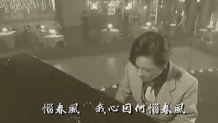 王傑-李香蘭(粵語)DIY-MV