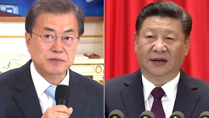 사드 배치에서 정상회담까지...시진핑 2기 출범이 계기 / YTN