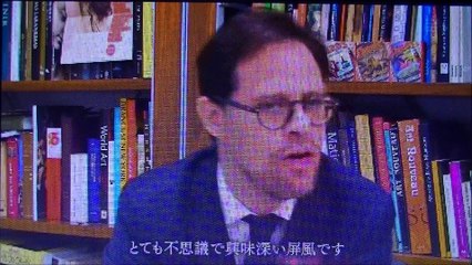 NHK 日曜美術館　メキシコ　謎の 大洪水図 屏風（びょうぶ）2017.10.29